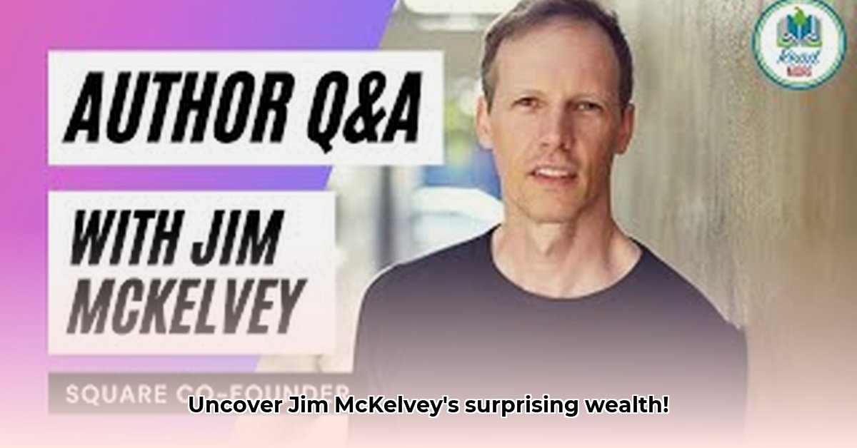 jim-mckelvey-net-worth